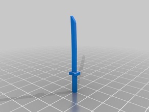 lego ninjago sword playsets 3d print model - Mito3D