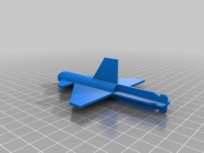 avión lego duplo cañón los juguetes juegos 3d print model - Mito3D