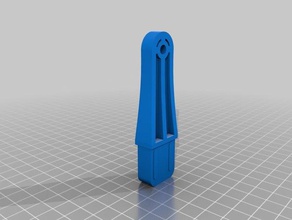 ikea sunshade latch replacement parts 3d print model - Mito3D