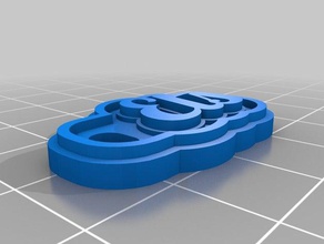 el Anahtarlık özelleştirilmiş 3d print model - Mito3D