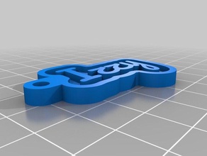 izzy i portachiavi personalizzato 3d print model - Mito3D