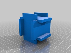 puzzle kubik puzzles box cub 3d print model - Mito3D