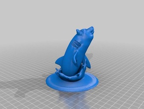 shibe requin art chien hybride meshmixer 3d print model - Mito3D