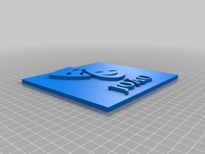 atrevido curcan-jaiks 3d impresión 3d print model - Mito3D