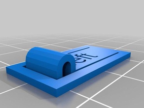 meu personalizados cabo de rótulo organização 3d print model - Mito3D