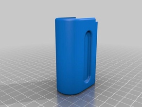 dual triple 18650 magnet save box slide cap no glue need gadgets battery case magnetic 3d print model - Mito3D