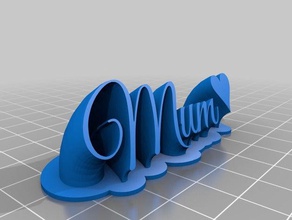 barkway Mama name 1 office angepasst 3d print model - Mito3D