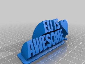 eli awesome office customized 3d print model - Mito3D