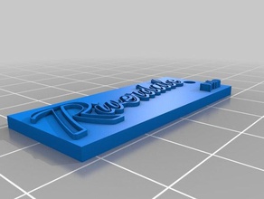 chaveiro riverdale 3d la impresión de tarjeta joao clave 3d print model - Mito3D