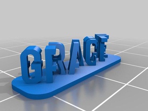 rotating words optical illusion grace faith interactive art 3d print model - Mito3D