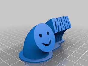 dana office personalizado 3d print model - Mito3D