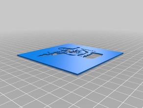 banksy mona lisa estêncil a arte as ferramentas personalizado 3d print model - Mito3D