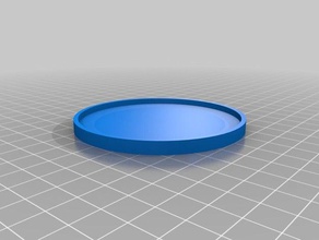 3 inch frag disc mold diy 3d print model - Mito3D