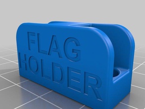 ftc flag holder universal mount robotics actobotics first gobilda tetrix 3d print model - Mito3D