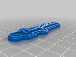 augustus Schlüsselbund Schlüsselanhänger angepasst 3d print model - Mito3D