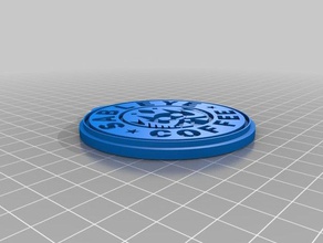 sableye coffee keychain art logo pokemon starbucks 3d print model - Mito3D