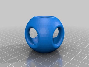 random ball toy 2 toys games 3d print model - Mito3D