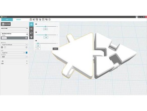 articulados de chapa 3d impressão 3d print model - Mito3D