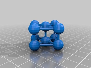 printer test balls other bridge bridging calibration print 3d print model - Mito3D