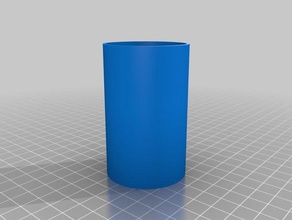 java presse replacement coffee grinder cup v3 parts customized 3d print model - Mito3D