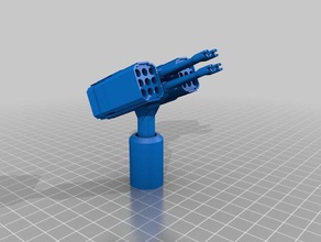 aa gun models warhammer 40k 3d print model - Mito3D