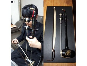 hae geum aisan instrumentos tradicionais a música coreia instrumento musical do sul 3d print model - Mito3D