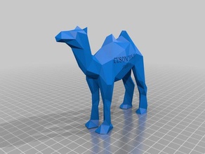 personnalisé à dos de chameau les animaux 3d print model - Mito3D