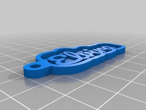 elvira customized key chain your personal name keychains 3d print model - Mito3D
