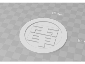 denki groove simplifié logo musique 3d print model - Mito3D