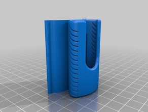 merkur futur cover stand Bad rasieren 3d print model - Mito3D