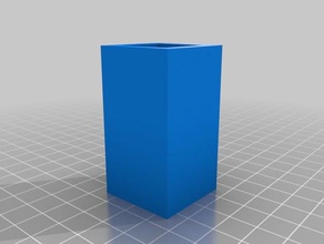 small box household 3d print model - Mito3D