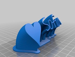 sofia name office customized 3d print model - Mito3D