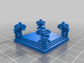 ryan Tapınağı gergedan 3d baskı 3d print model - Mito3D