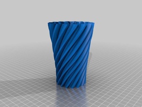 gear vase organization 3d print model - Mito3D