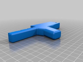rubber activated pellet gun 3d printing 3d print model - Mito3D