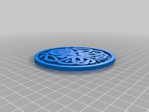 cthulhu d20 sign toy game accessories 3d print model - Mito3D