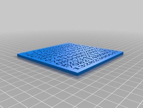pi drink coaster math art 3d print model - Mito3D
