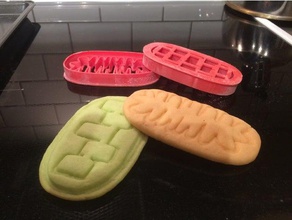 deliciosos los orgánulos de la mitocondria cloroplasto cortadores galletas biología 3d print model - Mito3D