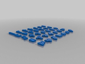 hexonimoes matematik sanat openscad 3d print model - Mito3D