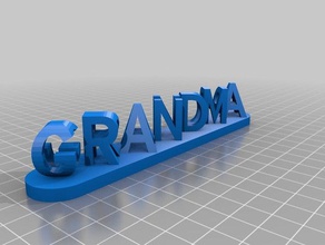 grand-mère grand-père des signes les logos personnalisé 3d print model - Mito3D