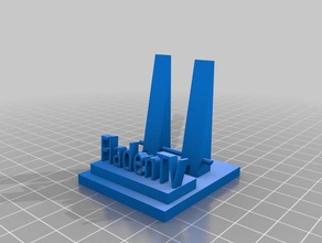 práctico halter xxl de lujo 3d impresión 3d print model - Mito3D