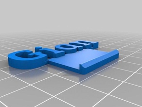 gian aksesuarlar özelleştirilmiş 3d print model - Mito3D