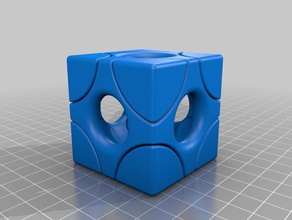 fidget cube mécanique jouets 3d print model - Mito3D