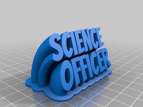 2 bilim subayı süpürme-hat adı plaka metin özelleştirilmiş 3d print model - Mito3D