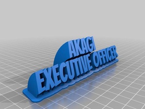 xo akagi sweeping 2-line name plate text office customized 3d print model - Mito3D