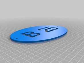 my customized street number 2 household 3d print model - Mito3D