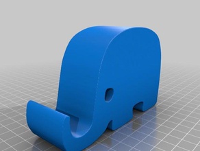 elephant phone holder 3d printing printer slash stand selfcad 3d print model - Mito3D