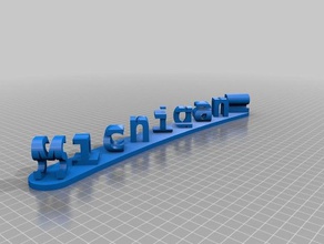 michigan state signs logos customized 3d print model - Mito3D