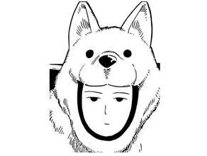 opm watchdog man stencil 2d art anime dag mascot onepunchman one punch 3d print model - Mito3D