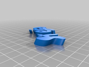shreejakeychain de porte-clés personnalisé 3d print model - Mito3D